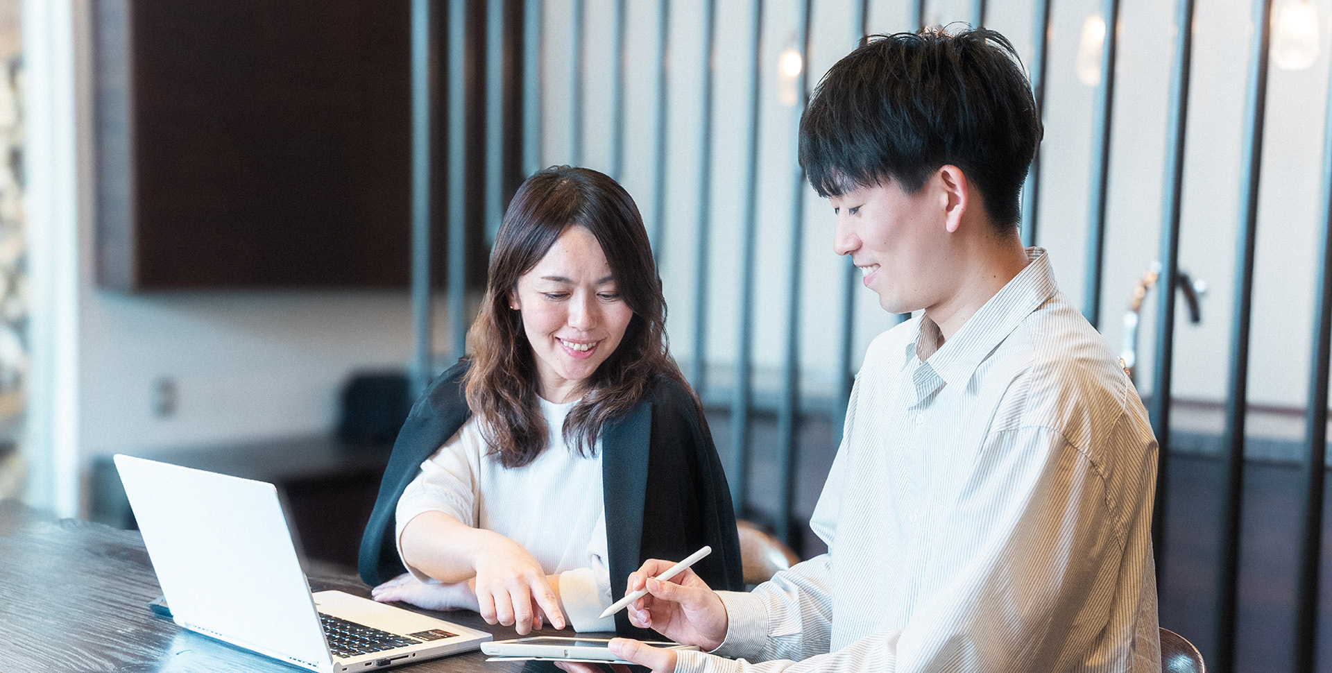 働く環境・福利厚生