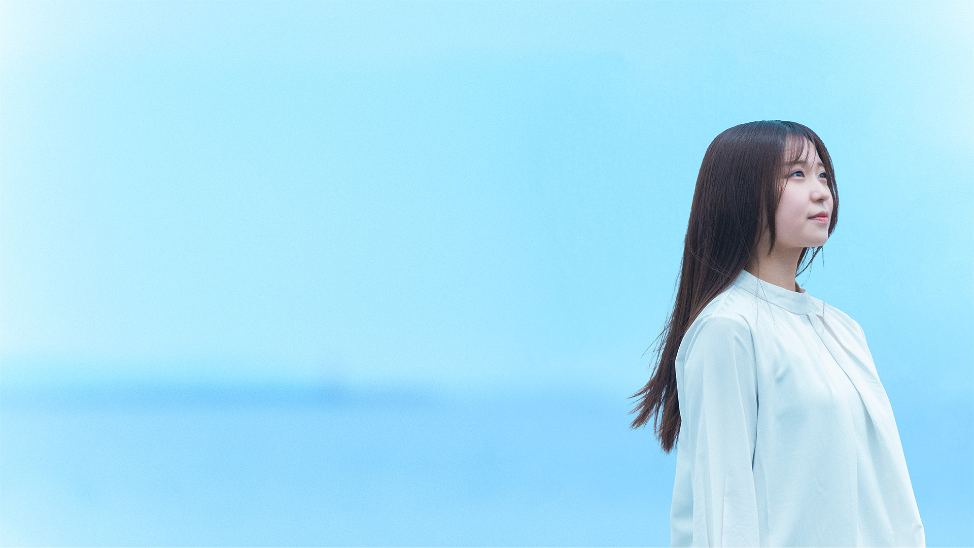 超えろ、ジブン きらめけ、ジブン