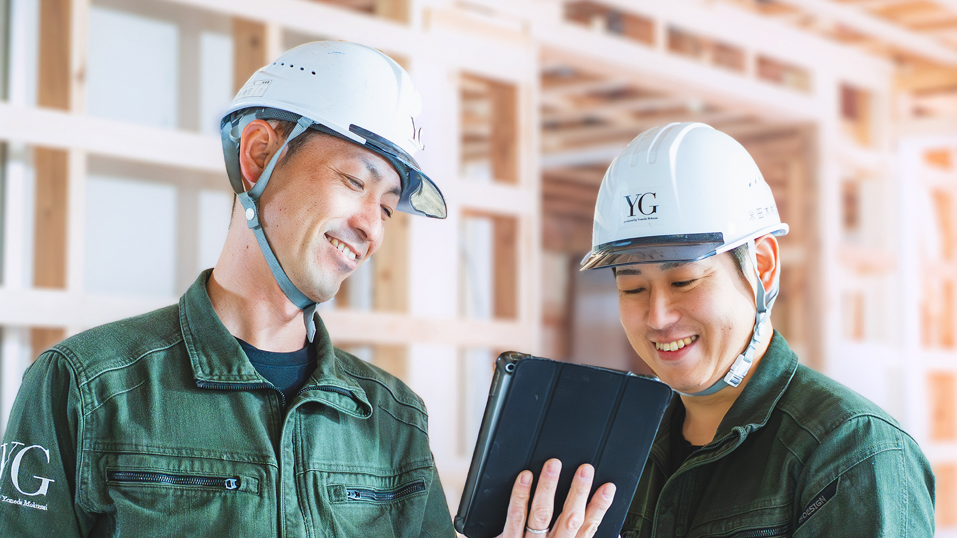 施工管理職の紹介